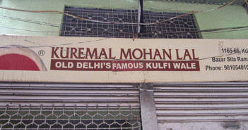 Kuremal-Mohan-Lal-kulfi-Wale-2
