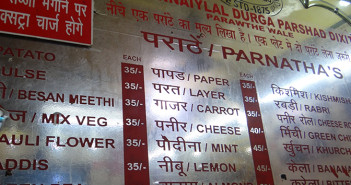Paranthe-Wali-Gali-2