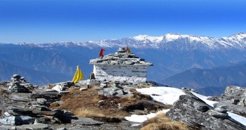 chopta