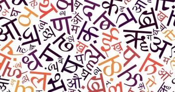 hindi_text_detail